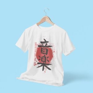 Kanji music.